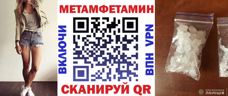 АМФ Розовый Кириллов