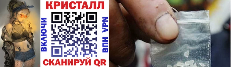 Amphetamine Premium  Купить  Кириллов 
