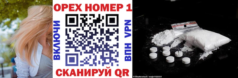 COCAIN Columbia  Купить закладки  Кириллов 