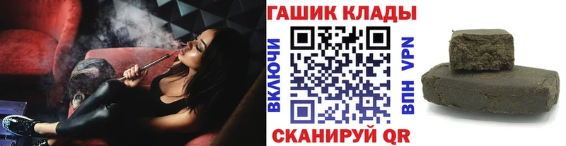 Купить  Кириллов  ГАШ убойный 