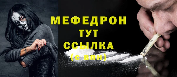 apvp Володарск