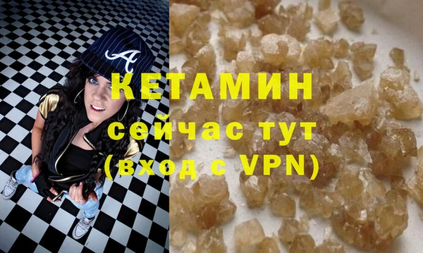 круглые Верхнеуральск