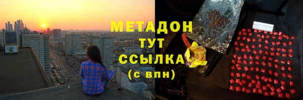 прущий лед Волосово