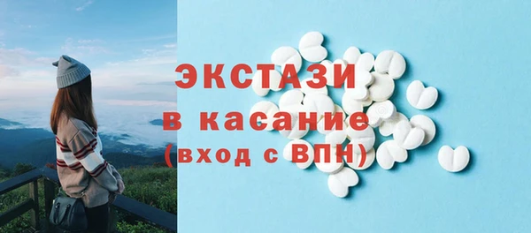 apvp Володарск