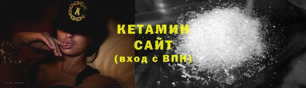 круглые Верхнеуральск