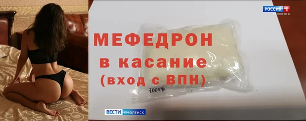 apvp Володарск