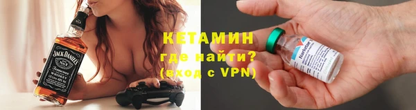 круглые Верхнеуральск