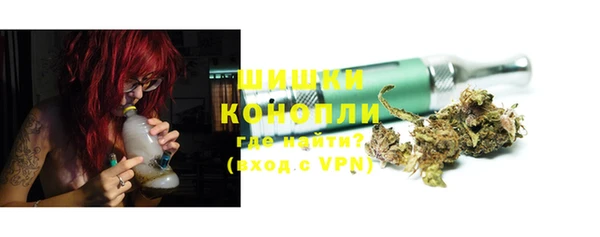 apvp Володарск