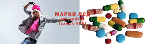 меф VHQ Верея