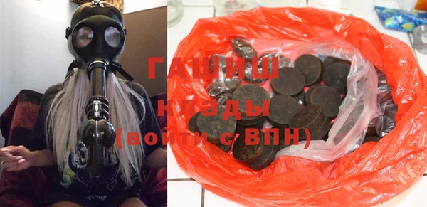 прущий лед Волосово