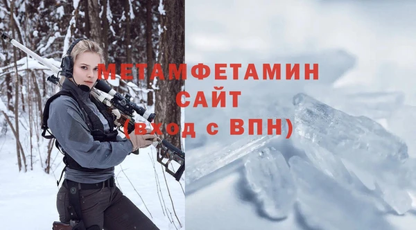 apvp Володарск
