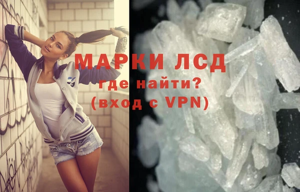 apvp Володарск