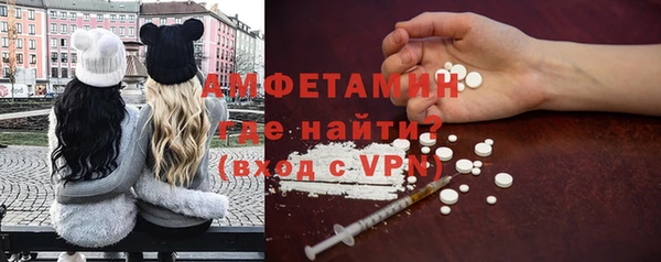 меф VHQ Верея