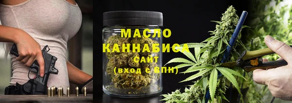 прущий лед Волосово