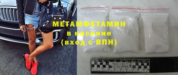 круглые Верхнеуральск