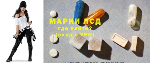меф VHQ Верея
