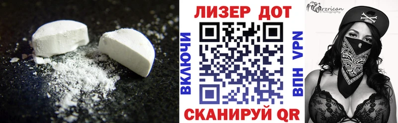 ЛСД экстази ecstasy Купить Кириллов